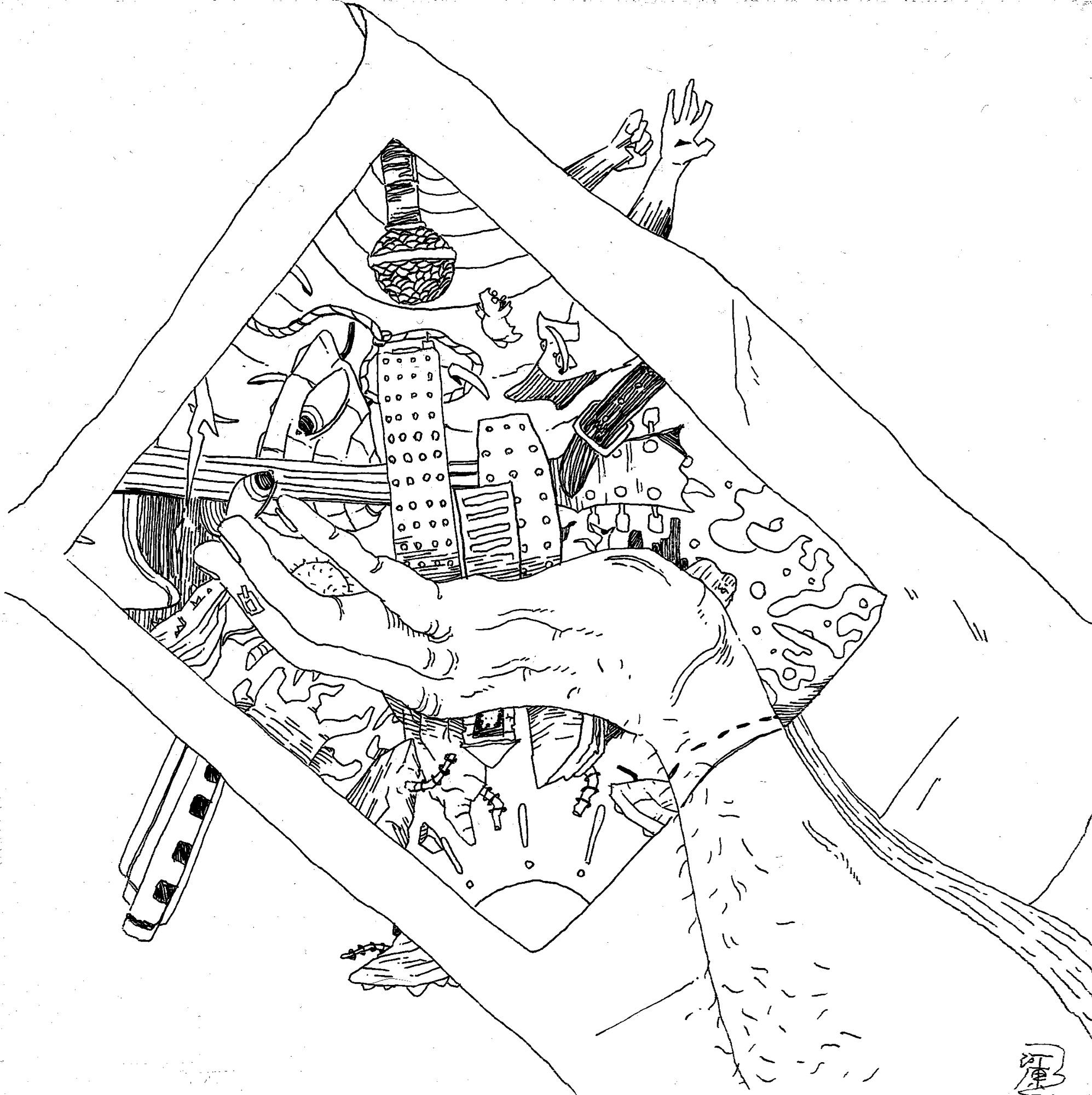 Bokuno Migite　僕の右手