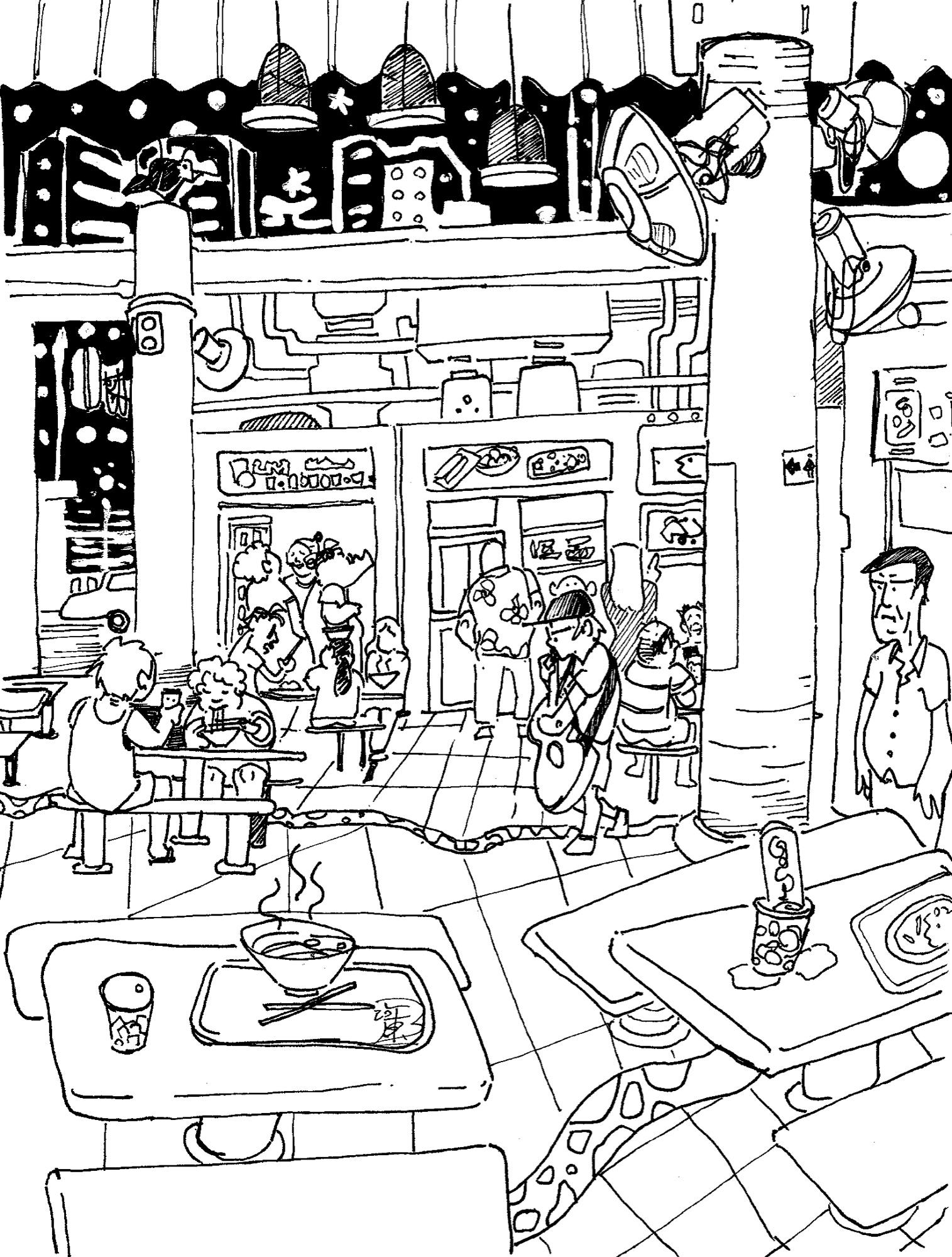 Hawker Center ホッカーセンター