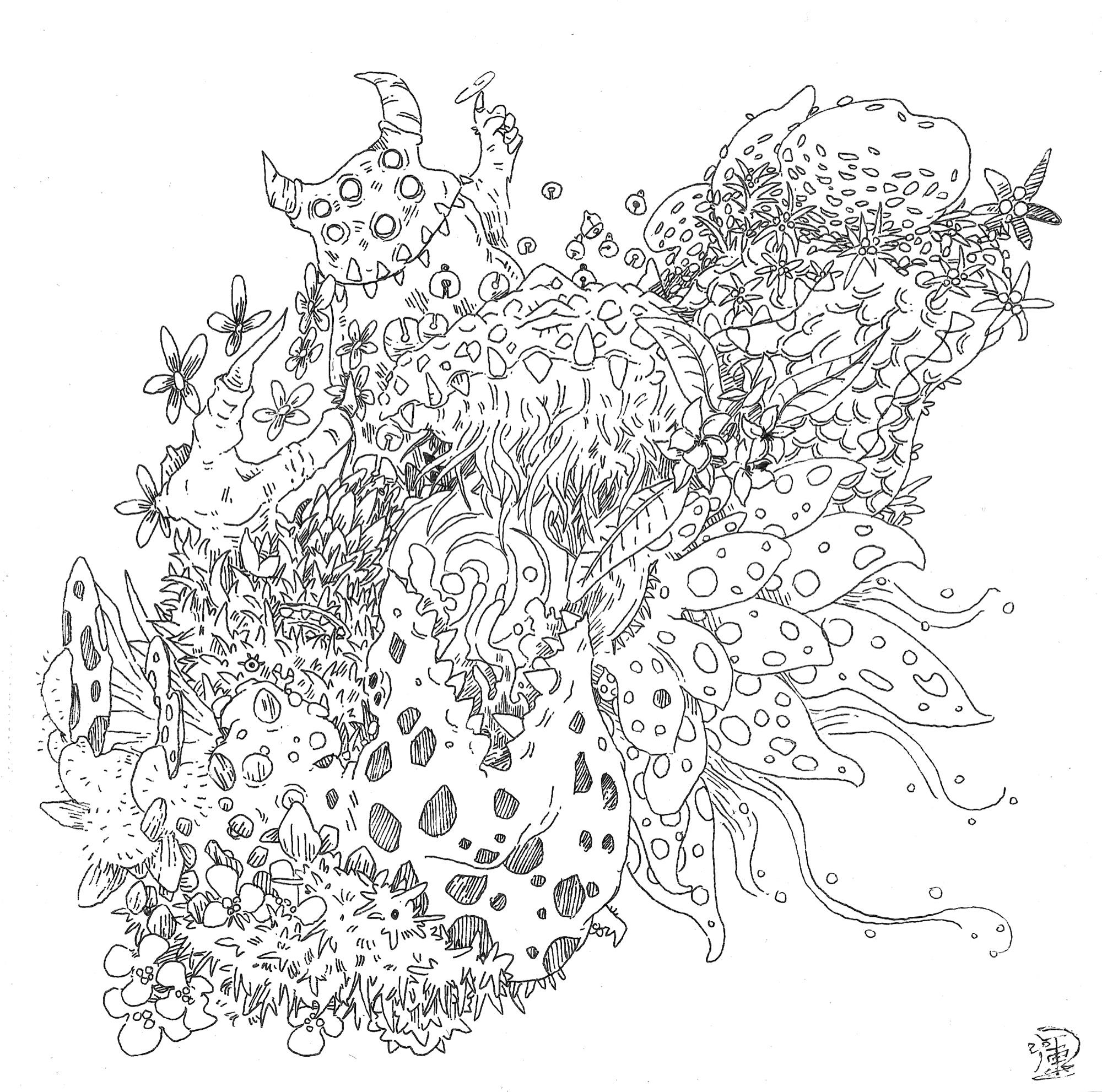 Kaijuu no Hanauta　怪獣の花唄